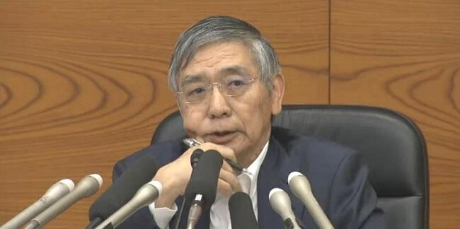 日銀の黒川総裁