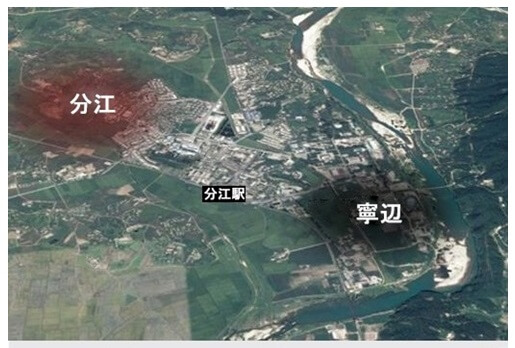 新たに見つかった北朝鮮の核施設の場所を表した画像