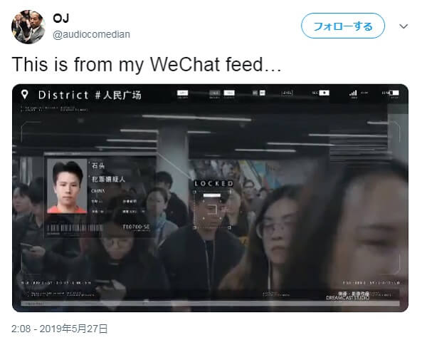 @audiocomedianへのリンク画像です。