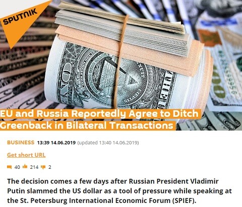 2019年6月14日のスプートニクへのリンク画像です。