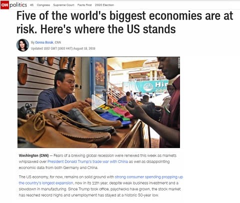 2019年8月17日のCNNへのリンク画像です。