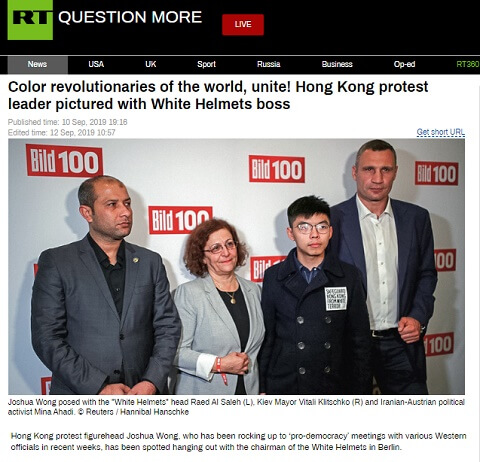 2019年9月10日のRTへのリンク画像です。