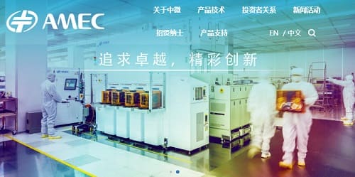 AMEC社へのリンク画像です。