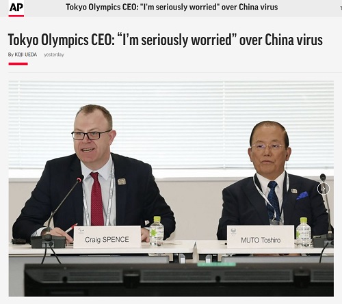 2020年2月4日 FNN Primeへのリンク画像です。