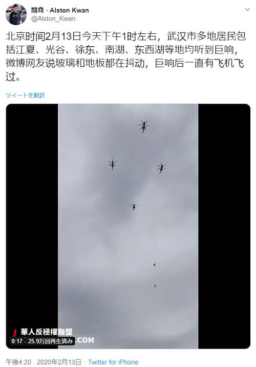 Twitter:@Alston_kwanへのリンク画像です。