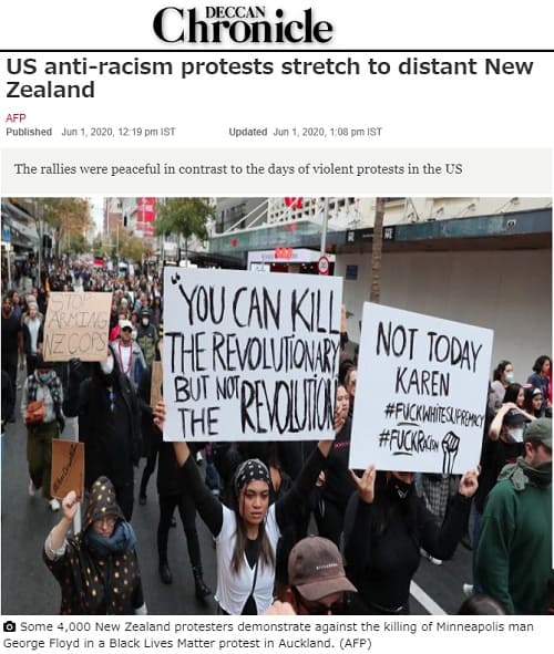 2020年6月1日 DECCAN Chronicleへのリンク画像です。