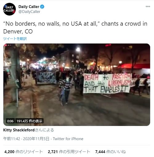 2020年11月5日 Twitter:@DailyCallerのリンク画像です。