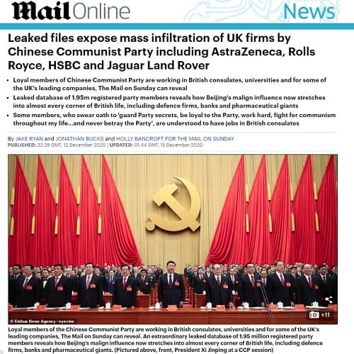 2020年12月15日 Daily Mailのリンク画像です。