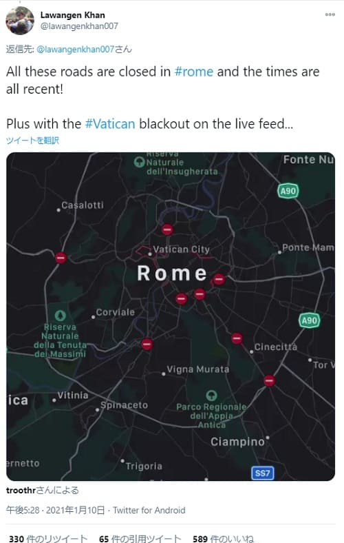 2021年1月10日 Twitter@lawangenkharn007のリンク画像です。