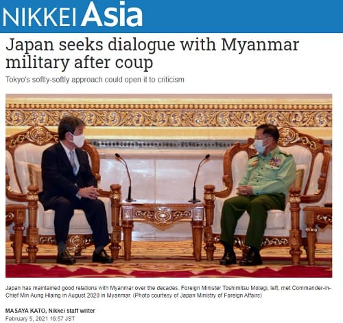 2021年2月5日 NIKKEI Asiaへのリンク画像です。