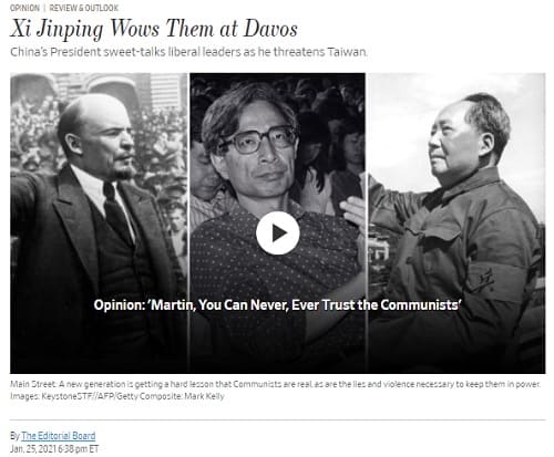 2021年1月25日 THE WALL STREET JOURNALへのリンク画像です。