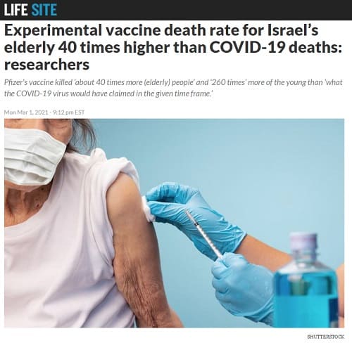 2021年3月1日 LIFE SITEへのリンク画像です。