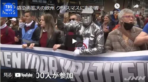 TBS NEWSへのリンク画像です。