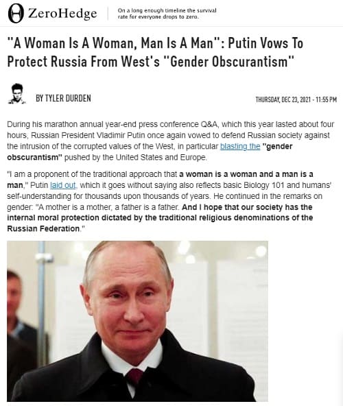 2021年12月23日 ZeroHedgeへのリンク画像です。