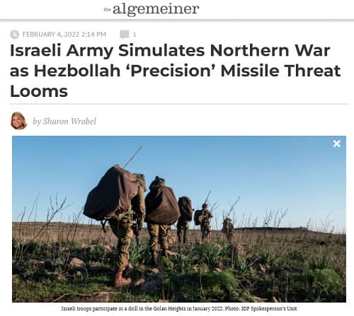 2022年2月4日 the algemeiner:アメリカのユダヤ系新聞へのリンク画像です。