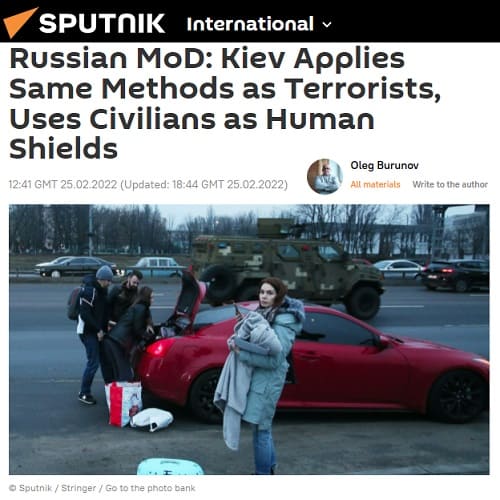 2022年2月25日 SPUTNIK Internationalへのリンク画像です。