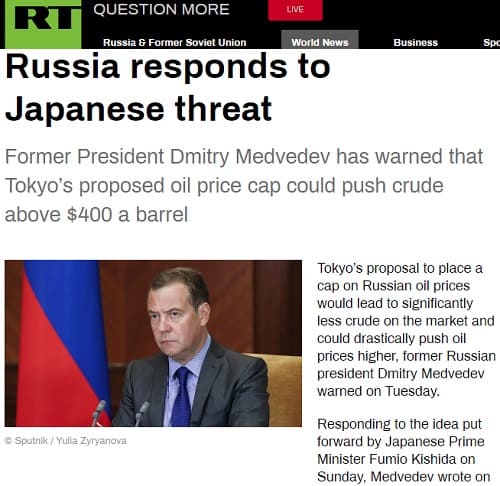 2022年7月5日 RTへのリンク画像です。