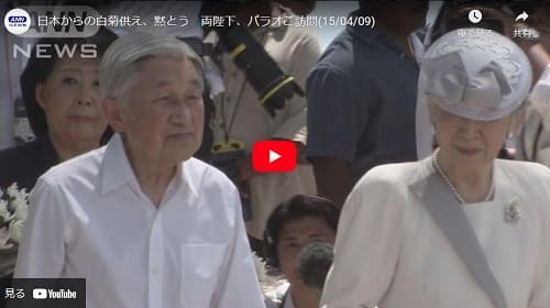 2015年4月19日 Youtube@ANNnewsCHへのリンク画像です。