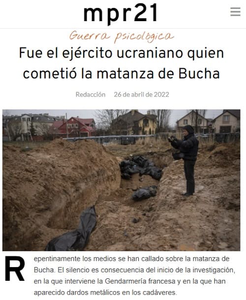 2022年4月26日 mpr21へのリンク画像です。