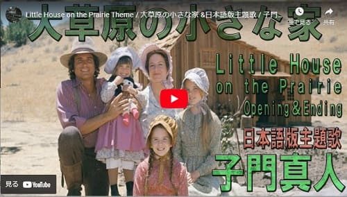 2021年1月9日 Youtube@DJ YAMAへのリンク画像です。