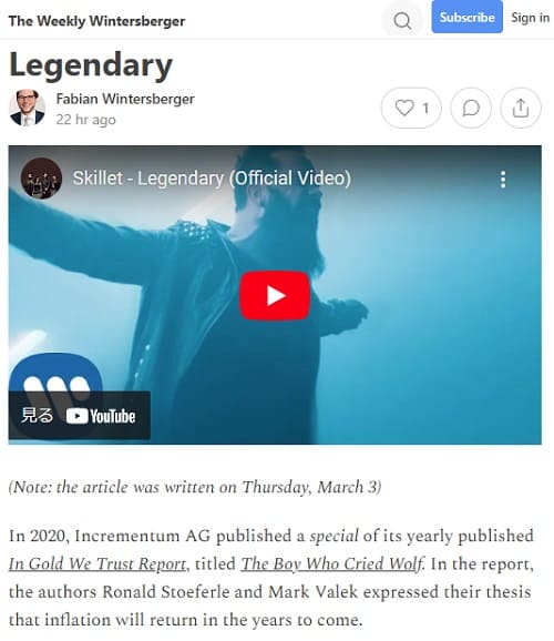 2023年3月10日 The Weekly Wintersbergerへのリンク画像です。