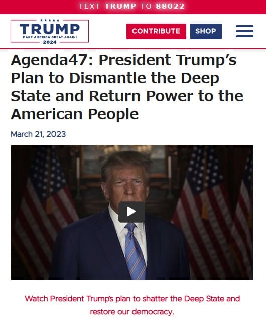 2023年3月21日 ドナルド・トランプ公式サイトへのリンク画像です。