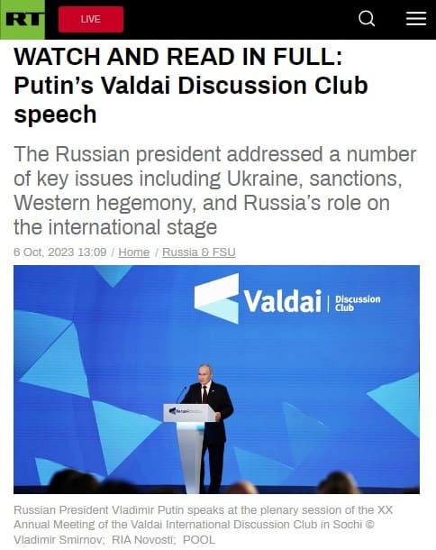 2023年10月6日 RTへのリンク画像です。