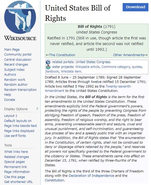 WIKISOURCEへのリンク画像です。