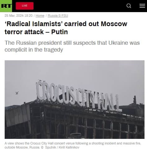 2024年3月25日 RTへのリンク画像です。