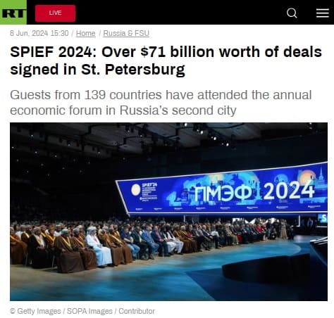 2024年6月8日 RTへのリンク画像です。