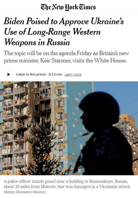 2024年9月12日 New York Timesへのリンク画像です。