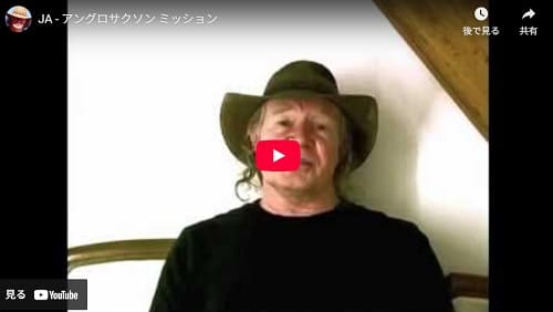 2010年7月14日 Youtube@AlphaZebraへのリンク画像です。