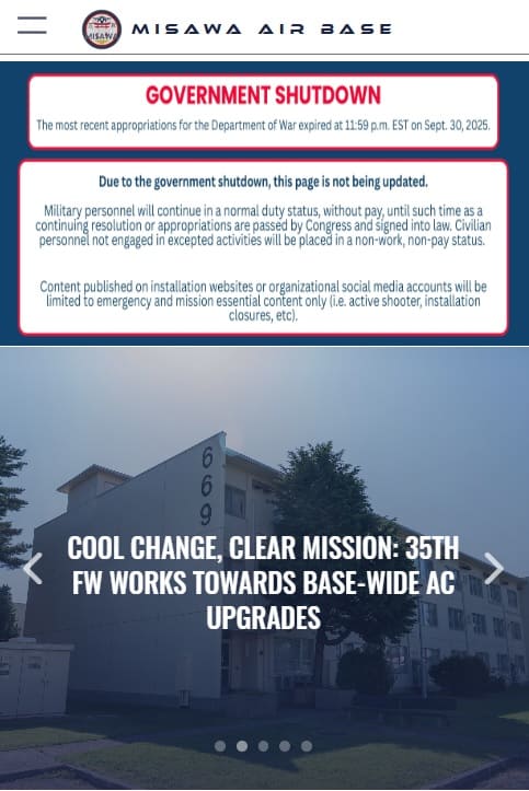 在日米軍三沢基地へのリンク画像です。