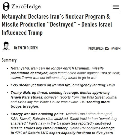 2026年3月20日 ZEro Hedgeへのリンク画像です。