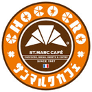 サンマルクカフェ