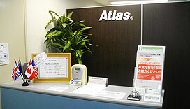 横浜ランゲージスペース