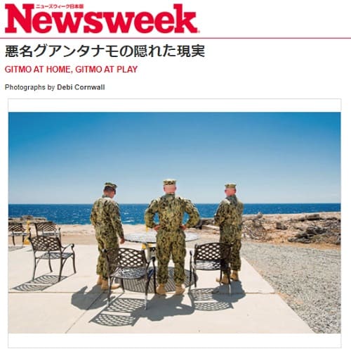 2014年12月2日 Newsweekのリンク画像です。