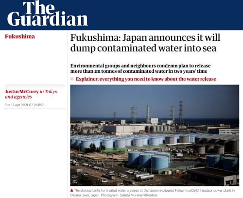 2021年4月13日 The Guardianへのリンク画像です。