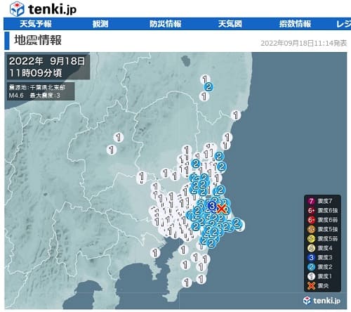 2022年9月18日 tenki.jp by 日本気象協会へのリンク画像です。