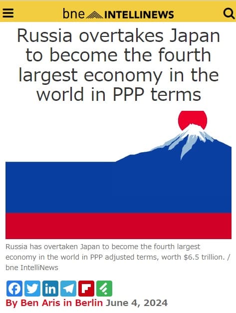 2024年6月4日 bne INTELLINEWS:ベルリンを拠点とする経済メディアへのリンク画像です。