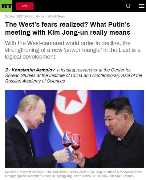 2024年6月22日 RTへのリンク画像です。