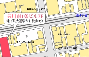 豊川南1条ビル7F