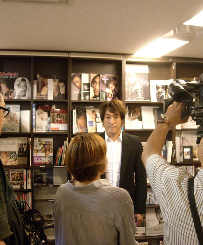 UHBスーパーニュース